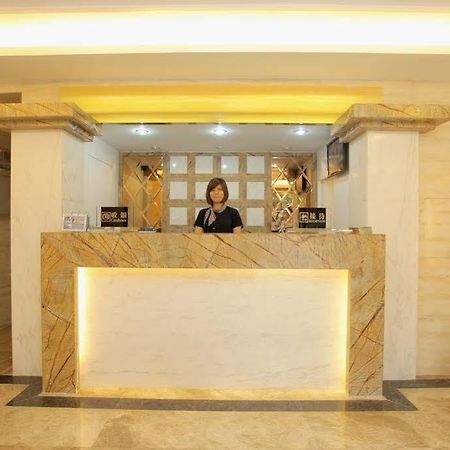 Xinghe Boutique Hotel Guangzhou Bus Station Branch Kültér fotó